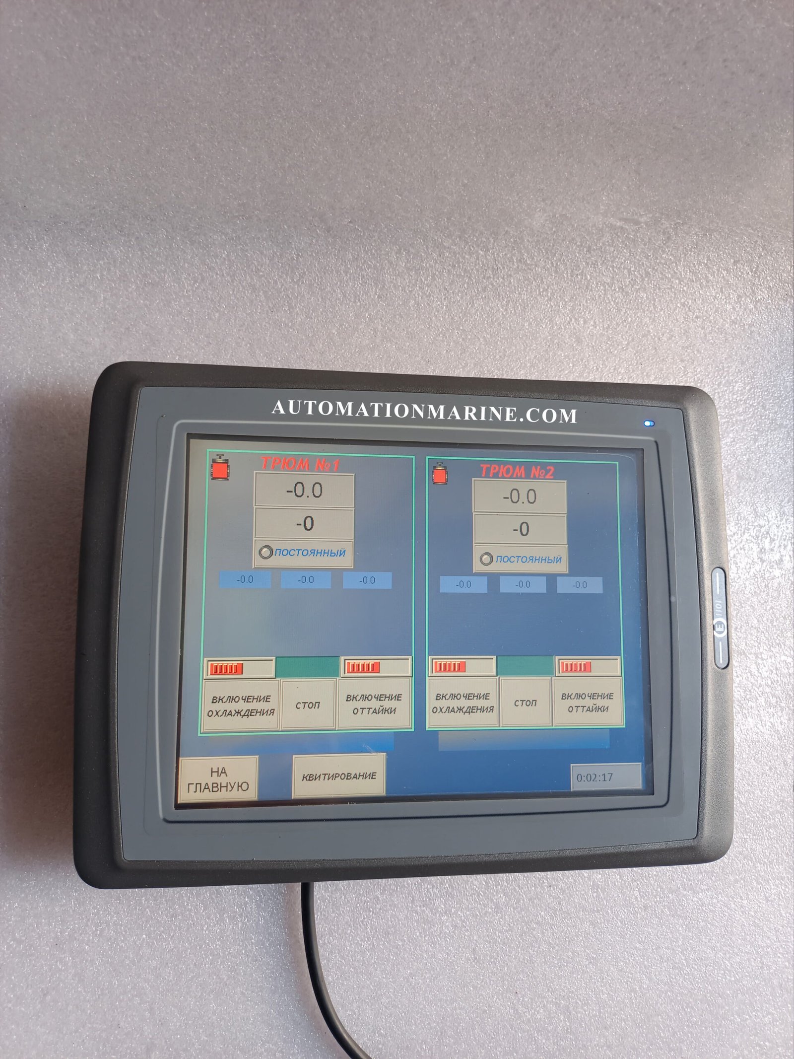 BEIJER E1101 MITSUBISHI E1101 BEIJER 06035E HMI HUMAN MACHINE INTERFACE (HMI)