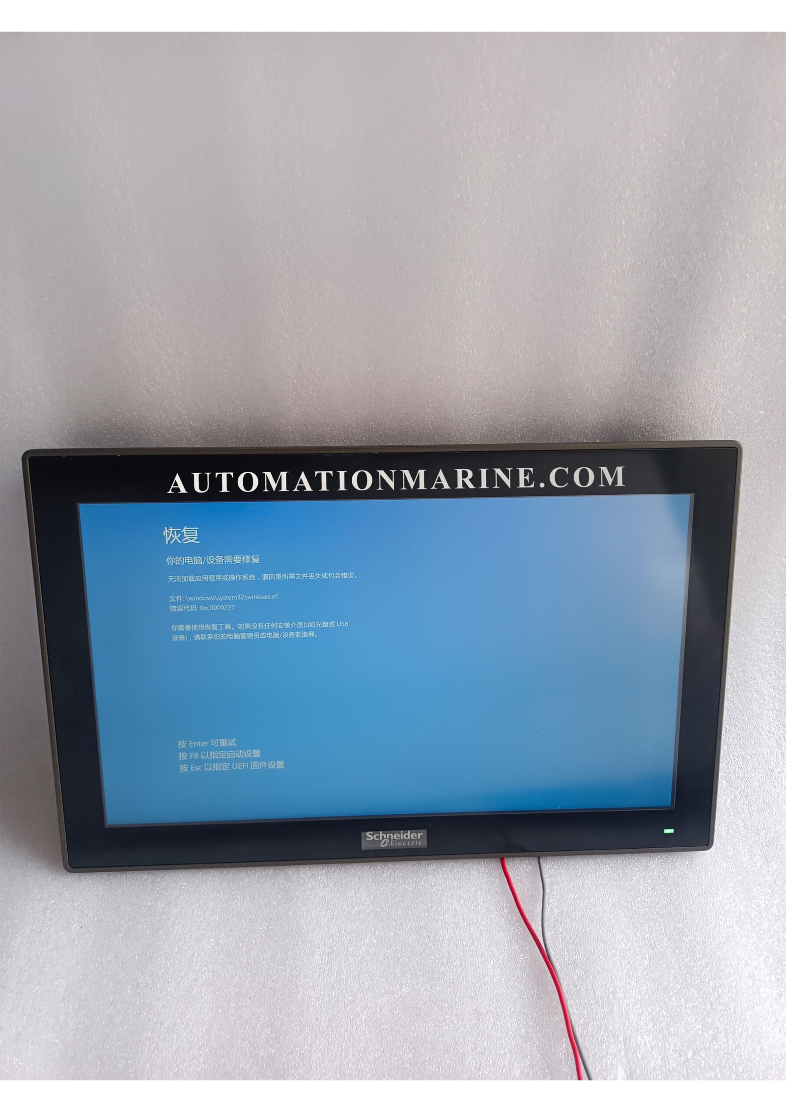 HMIPSPS752D1X01  SCHNEIDER HMIPSPS752D1X01 HUMAN MACHINE INTERFACE (HMI)