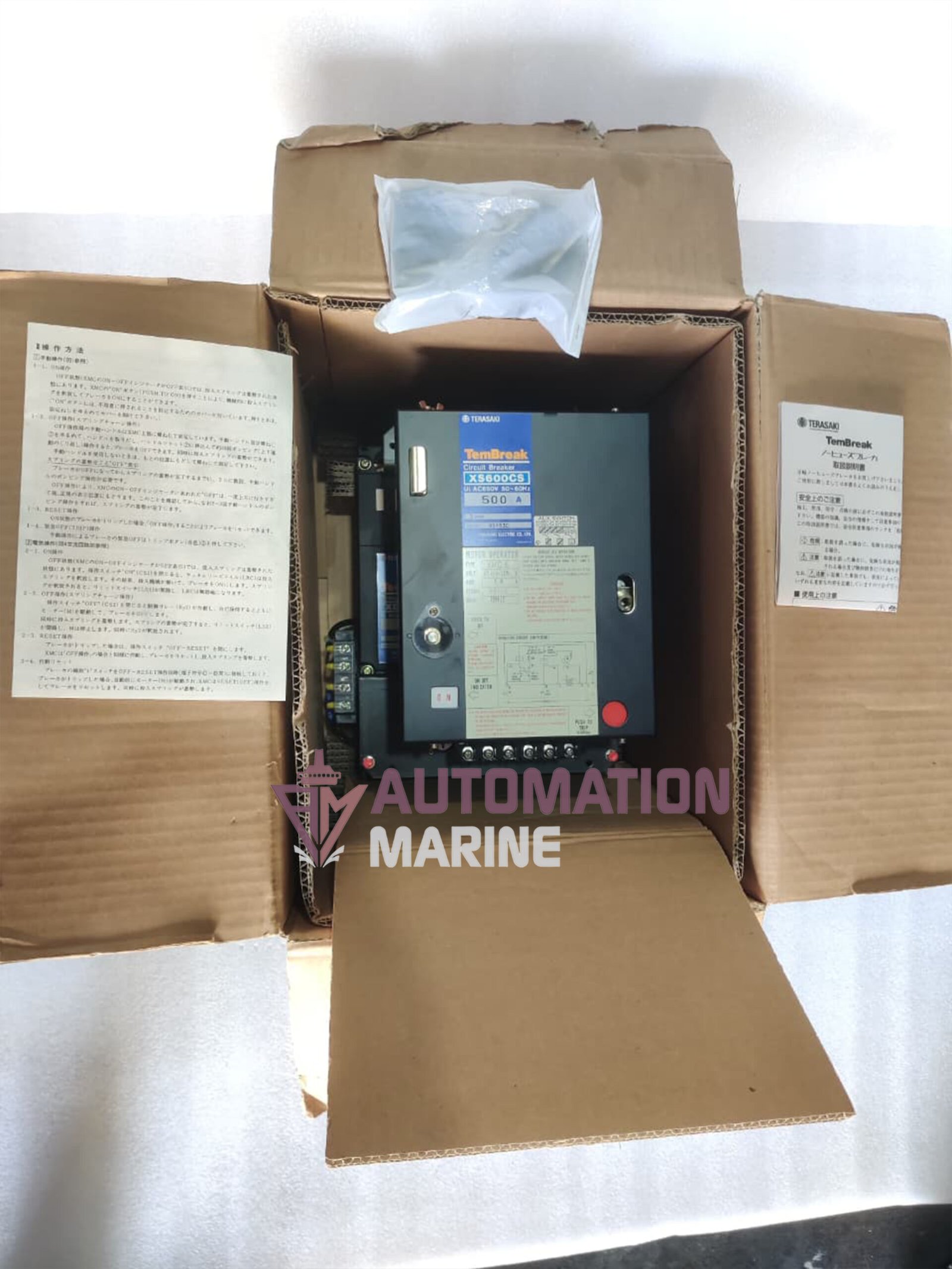 TERASAKI CIRCUIT BREAKER XS600CS TERASAKI MOTOR OPERATOR XMC6 AIR CIRCUIT BREAKER