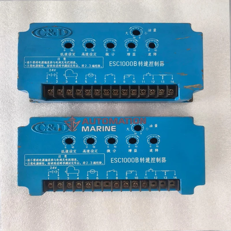 ESC1000B Speed Governor Control Unit 24V Diesel Generator Engine Speed Controller CONTROLLER