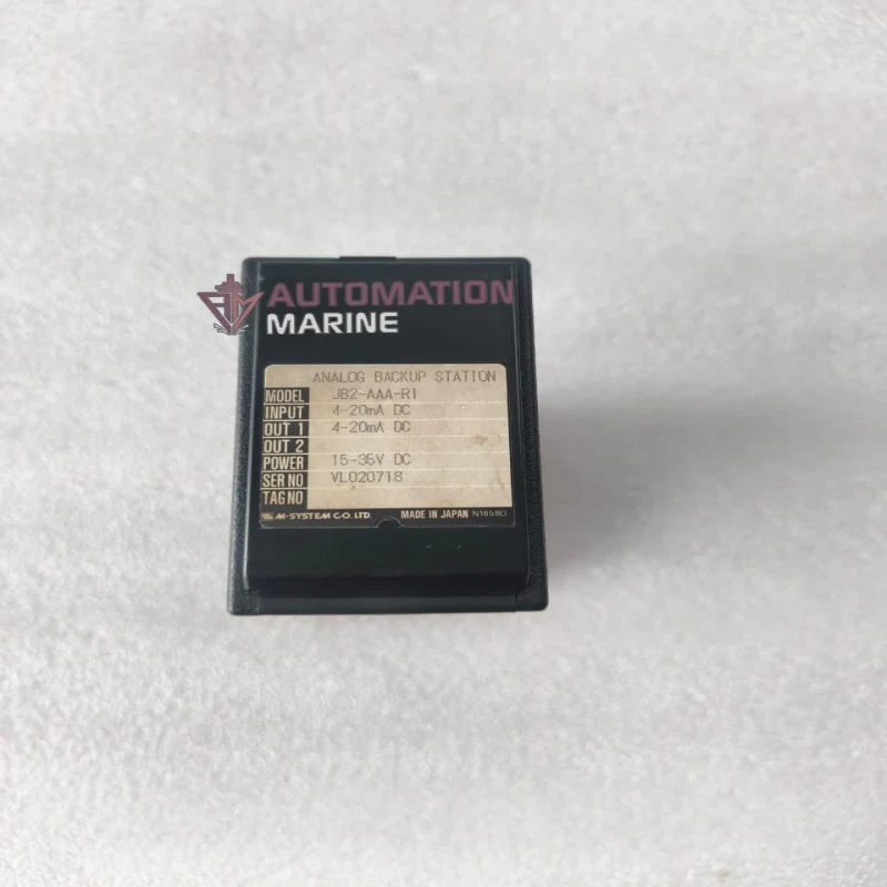 M-SYSTEM JB2-AAA-R1 Analog Backup Station 4–20 mA DC Input/Output, 15–35 V DC MODULE