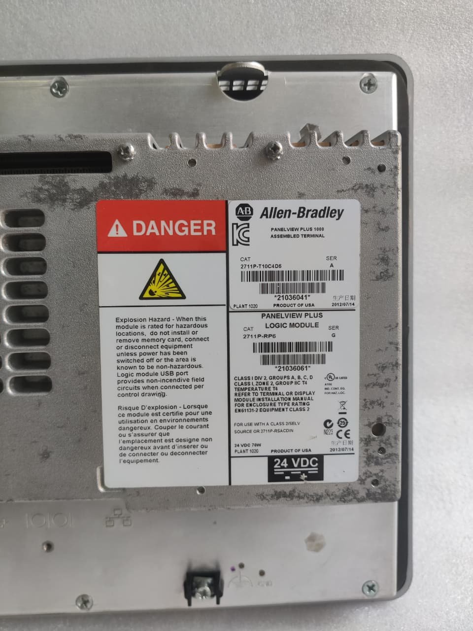 A06B-6096-H207 FANUC SERVO AMPLIFIER MODULE A06B6096H207 thumbnail 6716