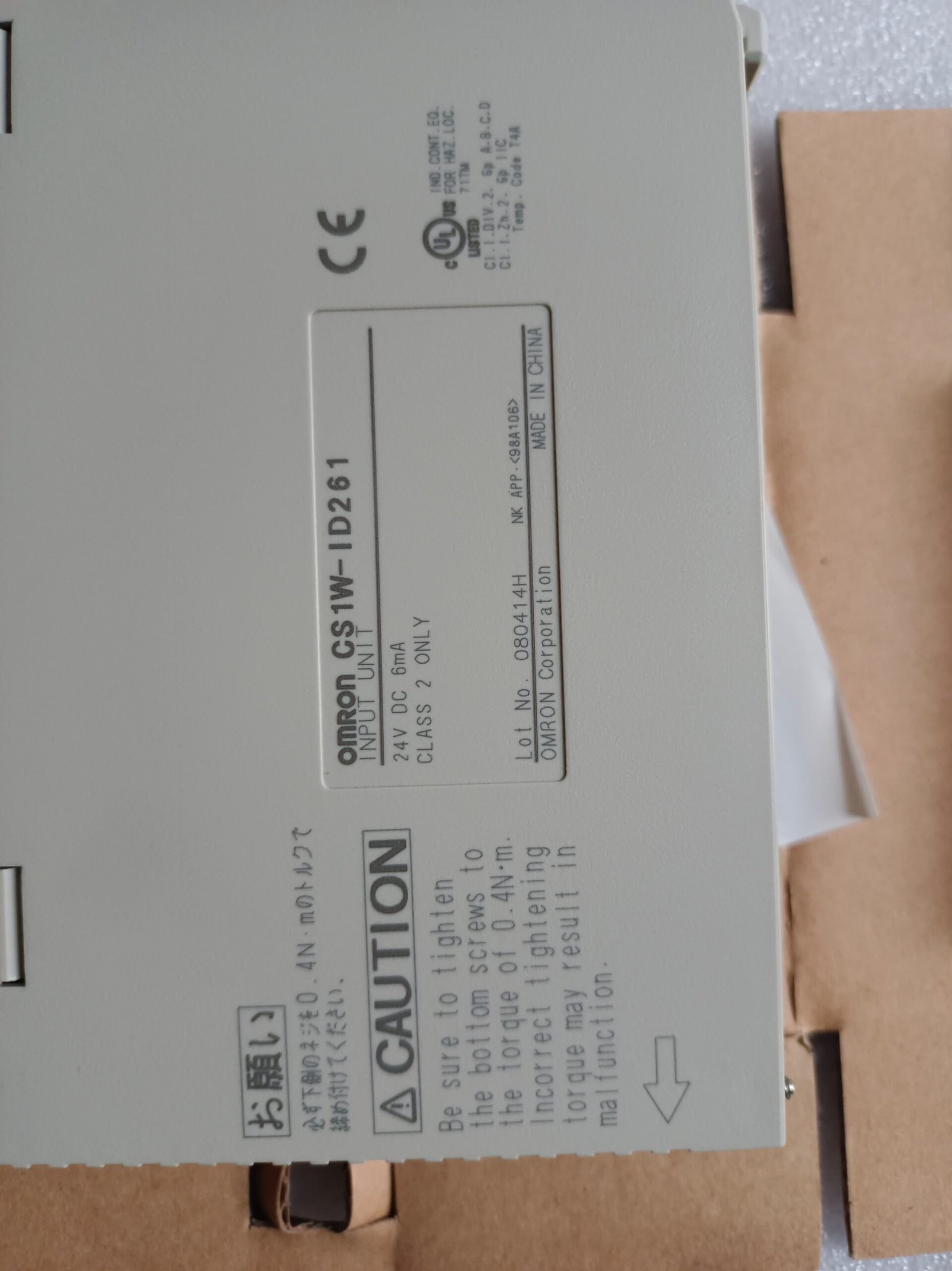 A06B-6096-H207 FANUC SERVO AMPLIFIER MODULE A06B6096H207 thumbnail 4877