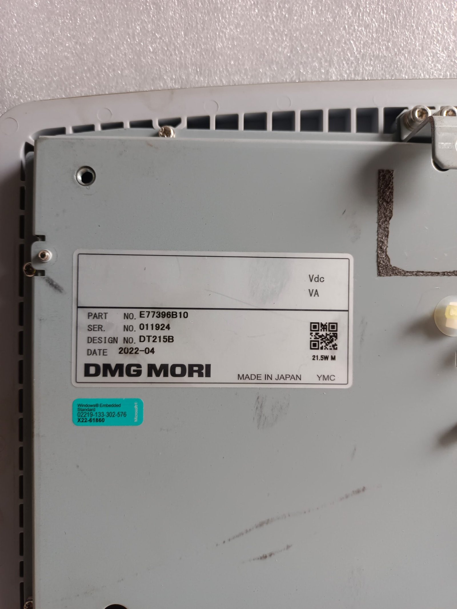 E77396B10 DMG MORI E77396B10 ERGOLINE DISPLAY thumbnail 5