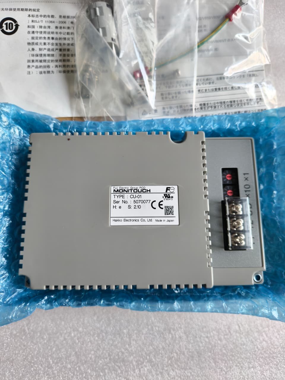 A06B-6096-H207 FANUC SERVO AMPLIFIER MODULE A06B6096H207 thumbnail 6398