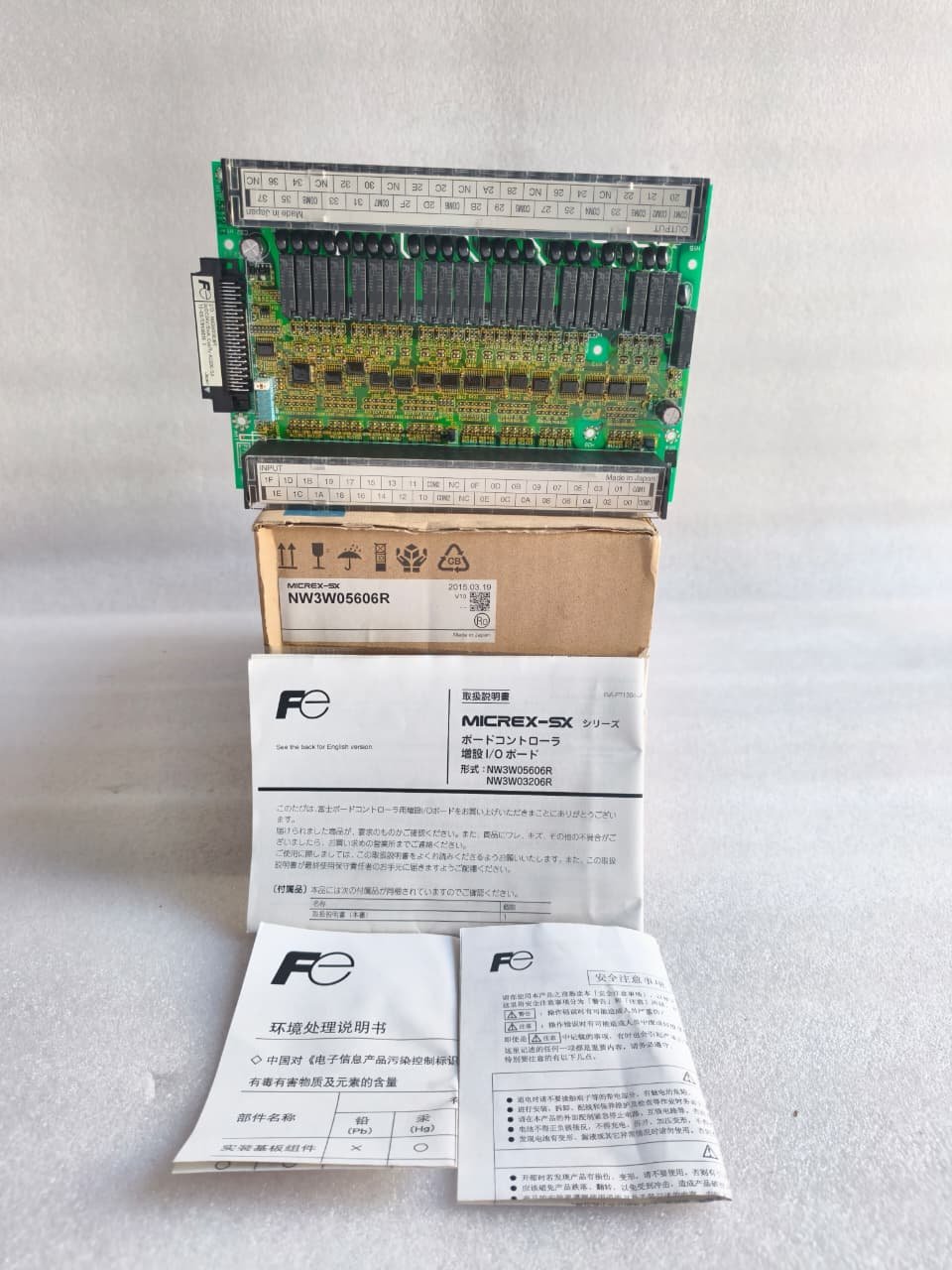 A06B-6096-H207 FANUC SERVO AMPLIFIER MODULE A06B6096H207 thumbnail 6529