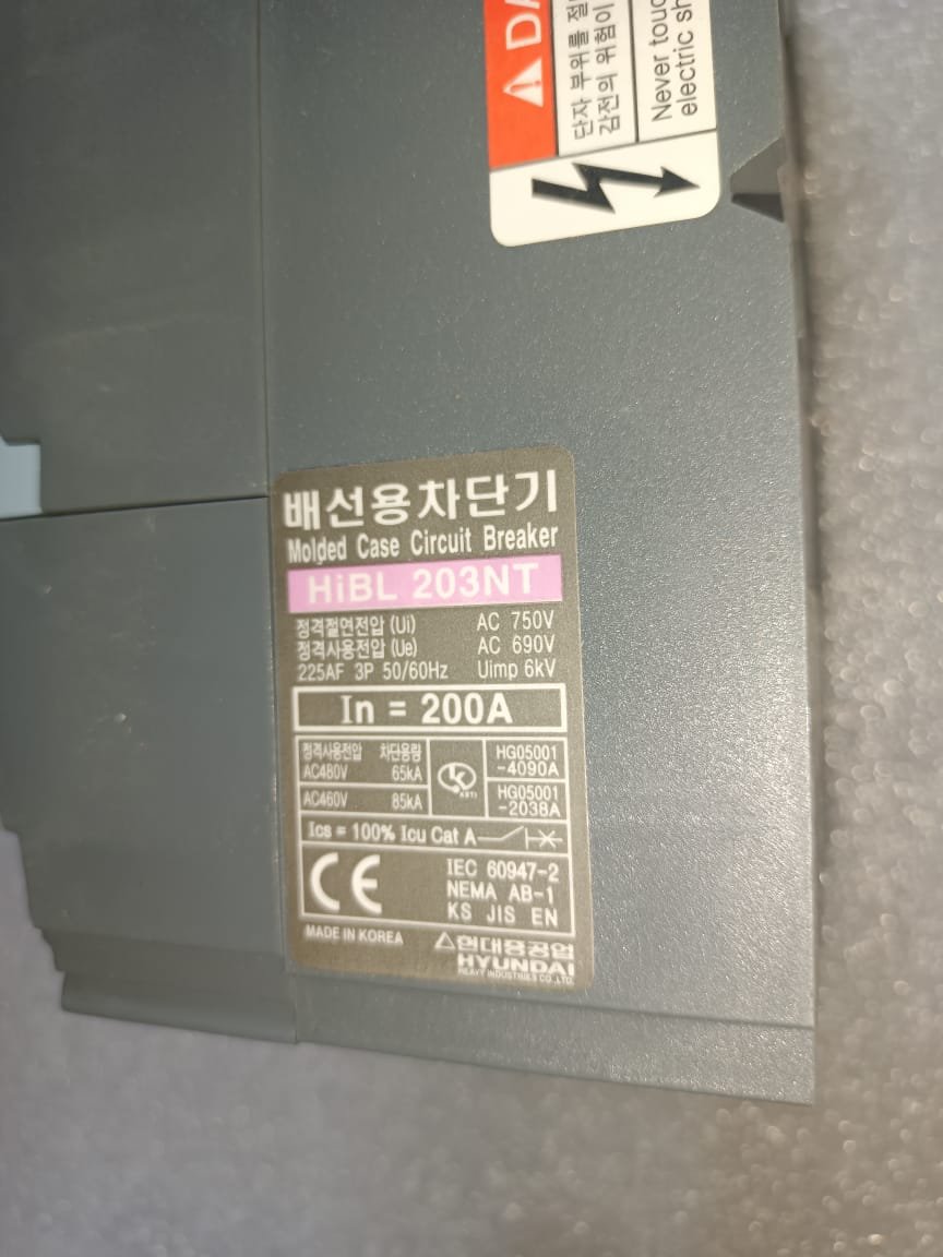 HYUNADAI HIBL 203NT HYUNDAI HIBL203NT-E 3P 200AMP 3POL MCCB thumbnail 9