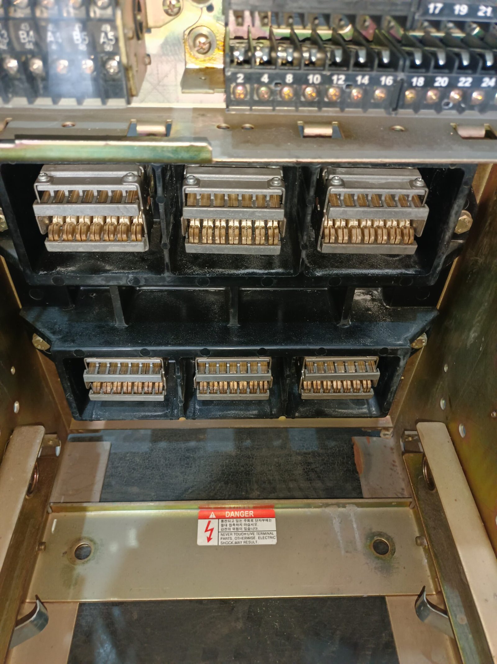 HYUNDAI HAT12 AIR CIRCUIT BREAKER HYUNDAI HAT 12 ACB thumbnail 9