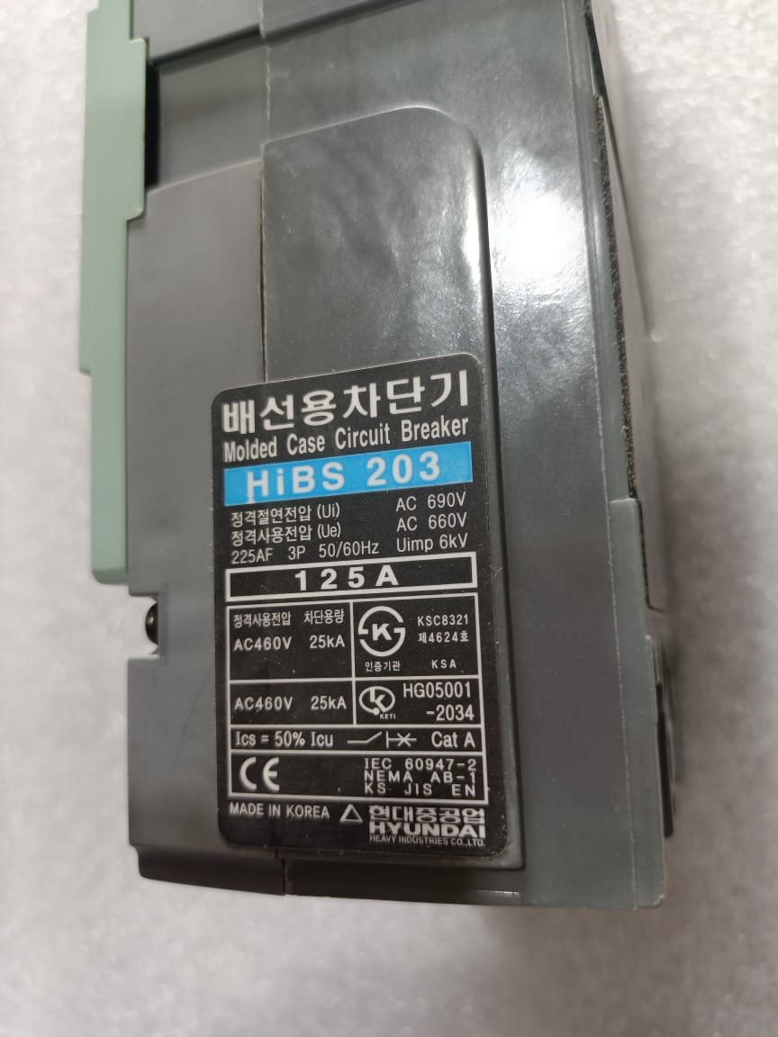 HIBS 203 HYUNDAI HIBS203 3P 125AMP 3POL MCCB thumbnail 11