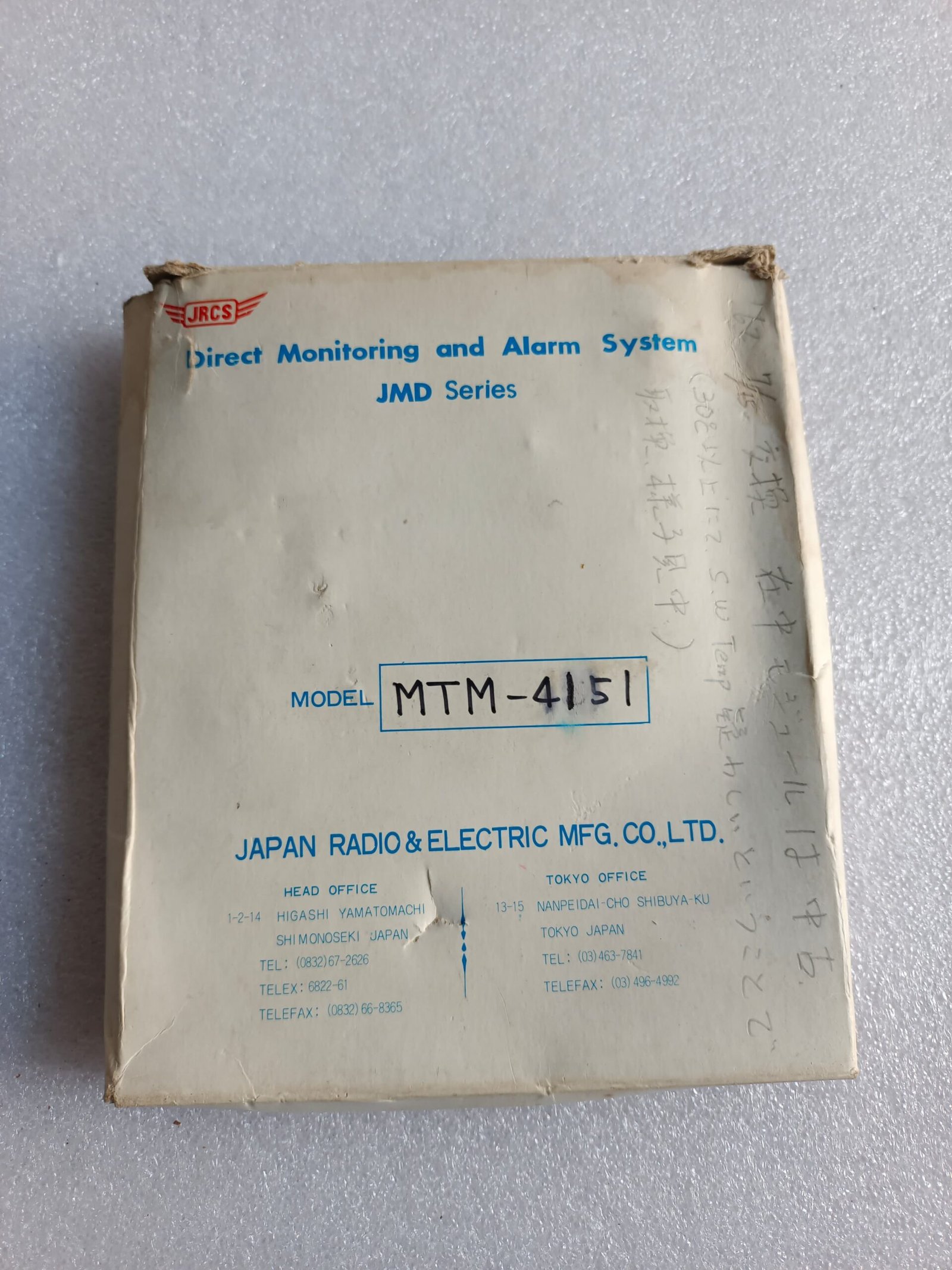 A06B-6096-H207 FANUC SERVO AMPLIFIER MODULE A06B6096H207 thumbnail 3372