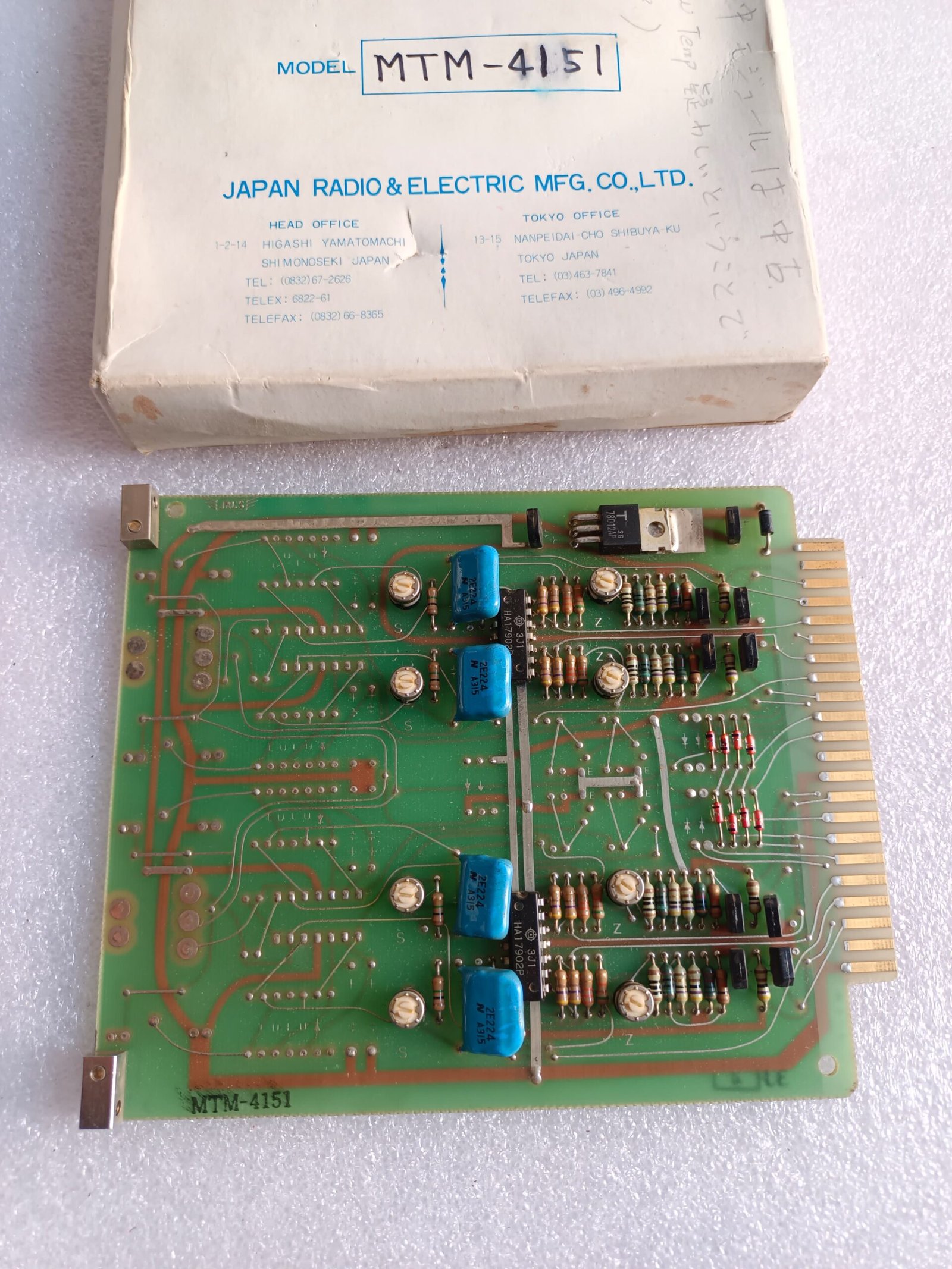 A06B-6096-H207 FANUC SERVO AMPLIFIER MODULE A06B6096H207 thumbnail 3375