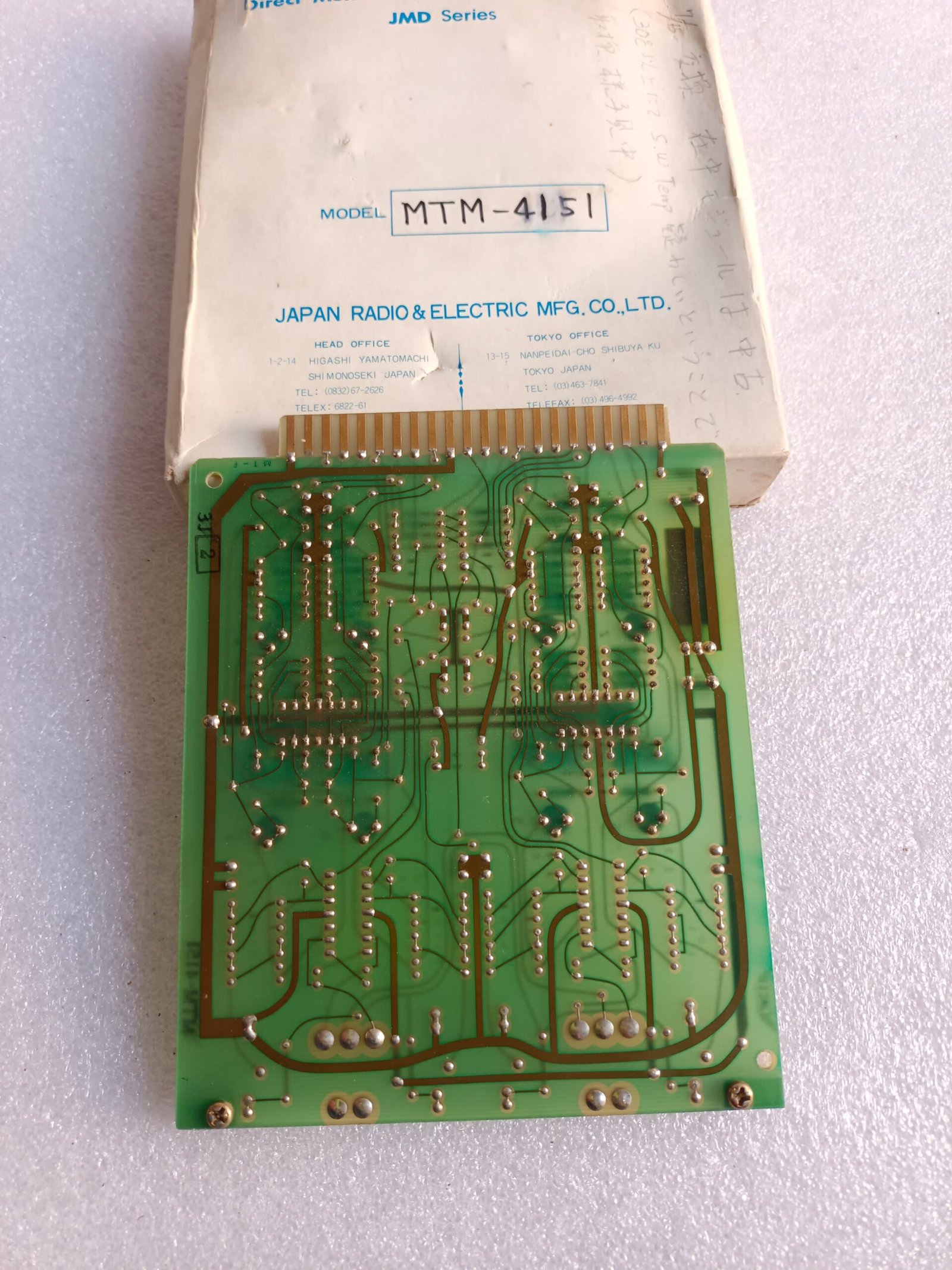 A06B-6096-H207 FANUC SERVO AMPLIFIER MODULE A06B6096H207 thumbnail 3376