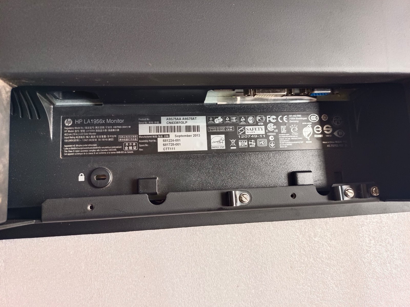 MARINER SYSTEMS MS1160 HP LA1956X MONITOR A9S75AAA9S75AT thumbnail 6