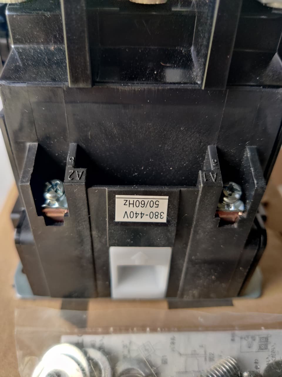 MITSUBISHI SN125 MITSUBISHI S-N125 MAGNETIC CONTACTOR 440V AC thumbnail 10