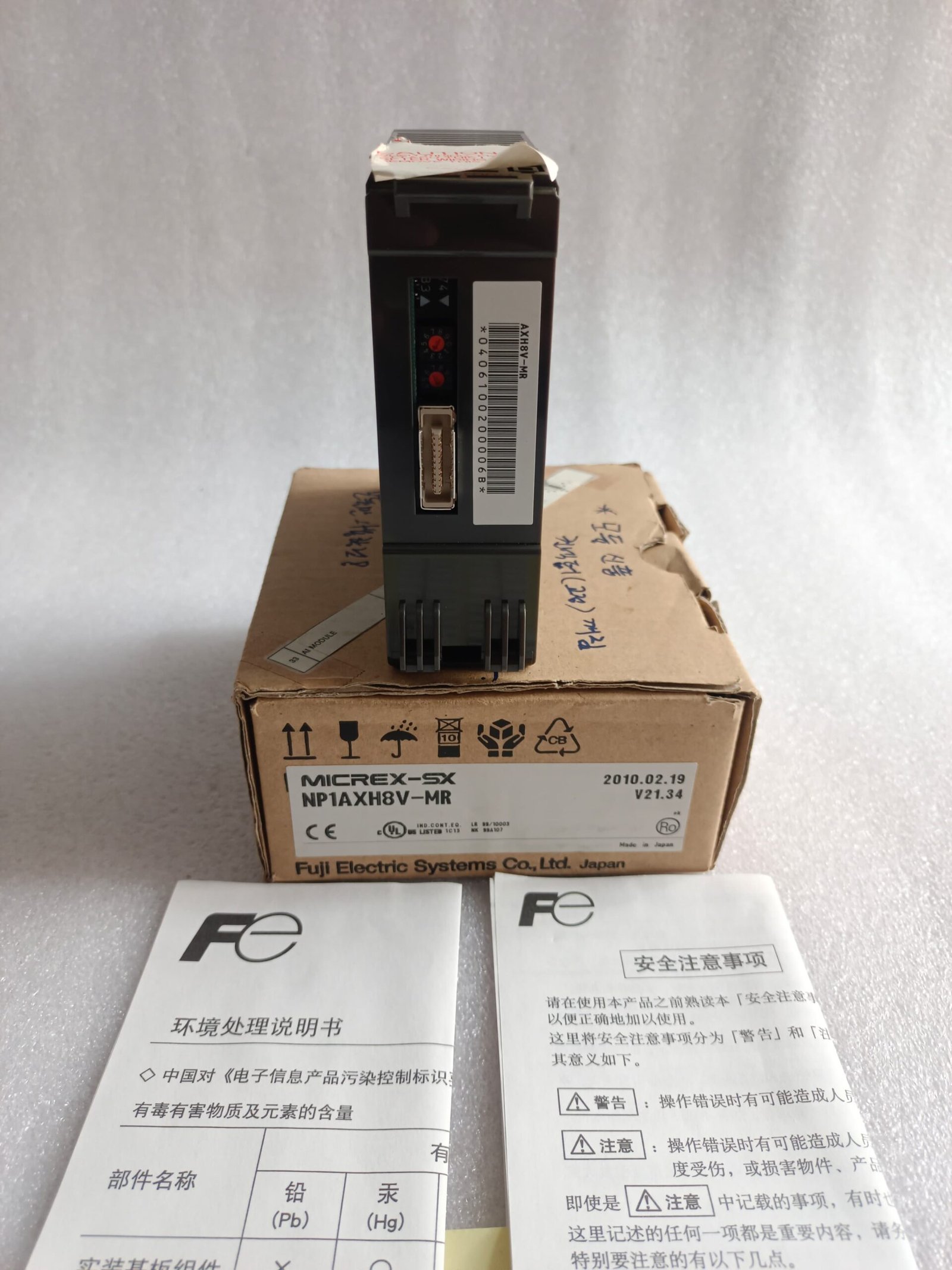 A06B-6096-H207 FANUC SERVO AMPLIFIER MODULE A06B6096H207 thumbnail 4969