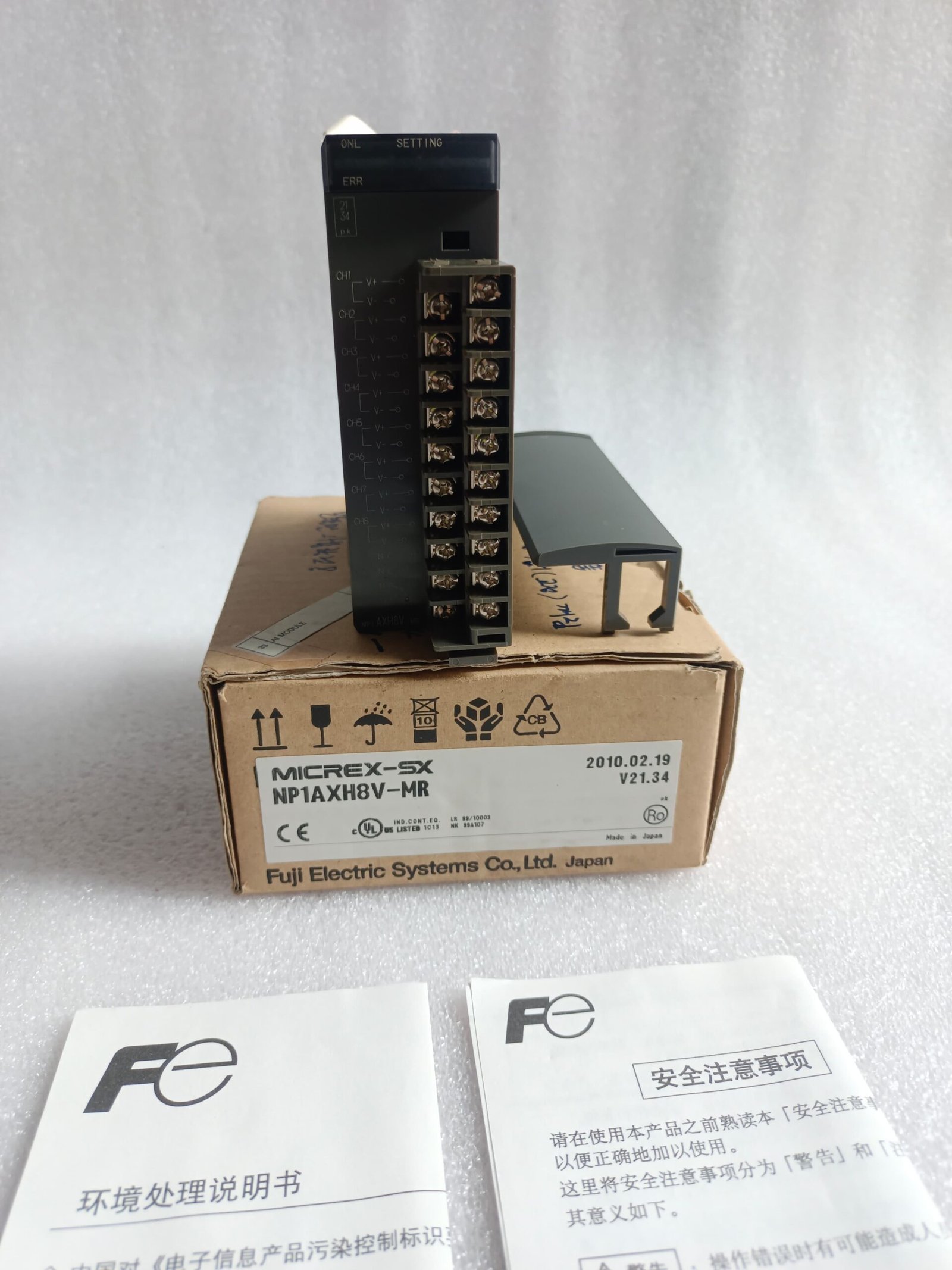 A06B-6096-H207 FANUC SERVO AMPLIFIER MODULE A06B6096H207 thumbnail 4962