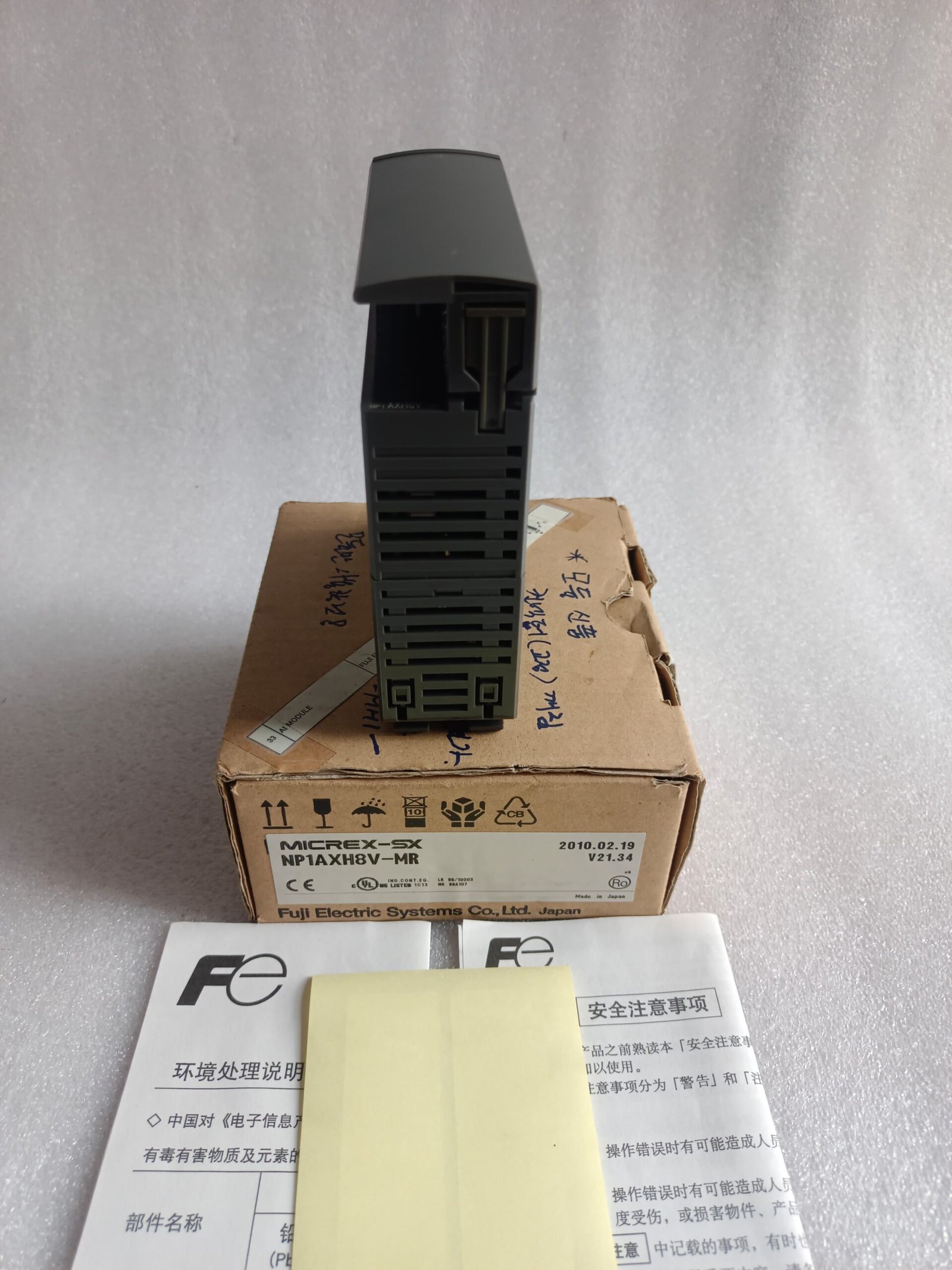 A06B-6096-H207 FANUC SERVO AMPLIFIER MODULE A06B6096H207 thumbnail 4967