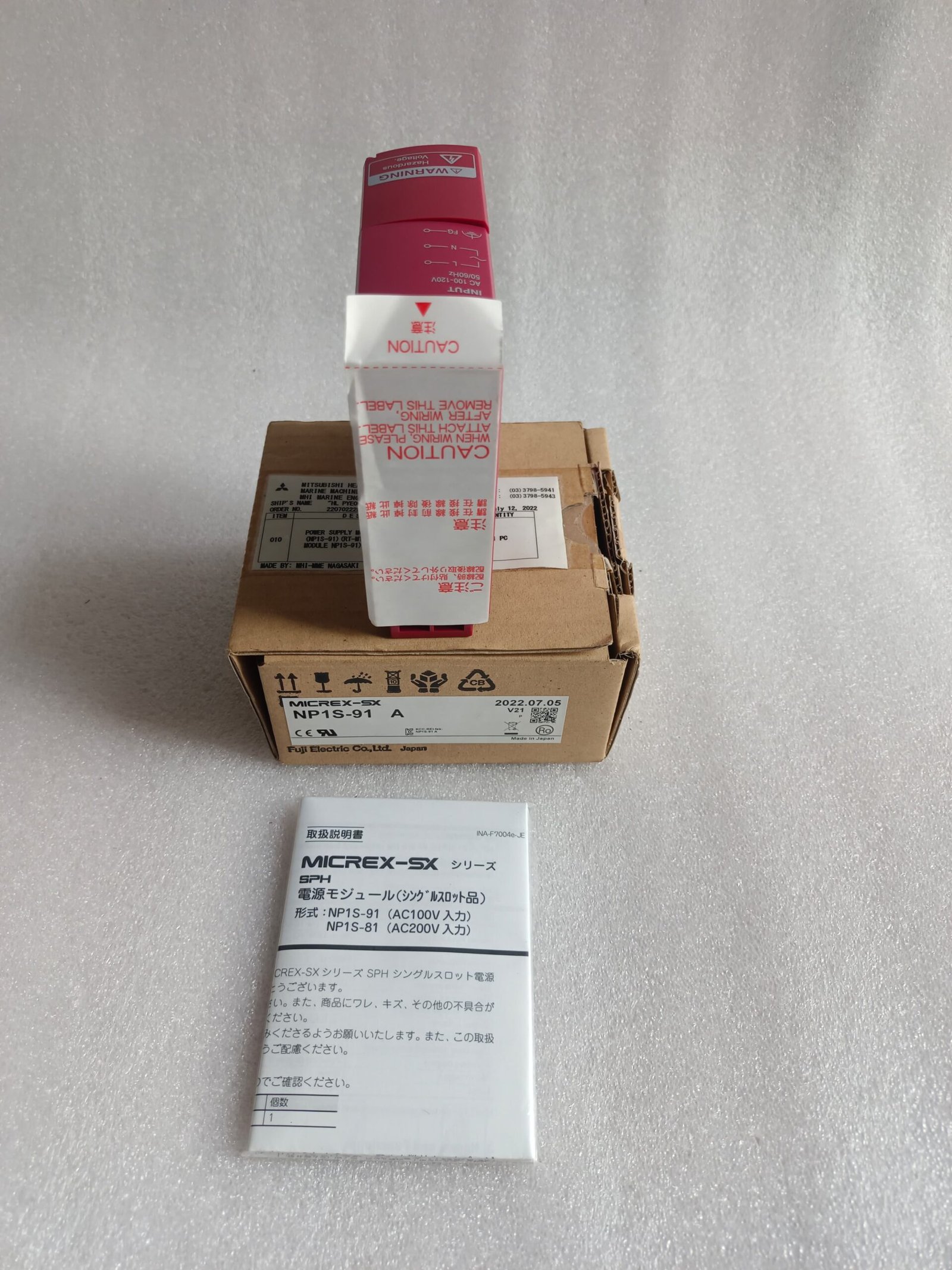 A06B-6096-H207 FANUC SERVO AMPLIFIER MODULE A06B6096H207 thumbnail 4979