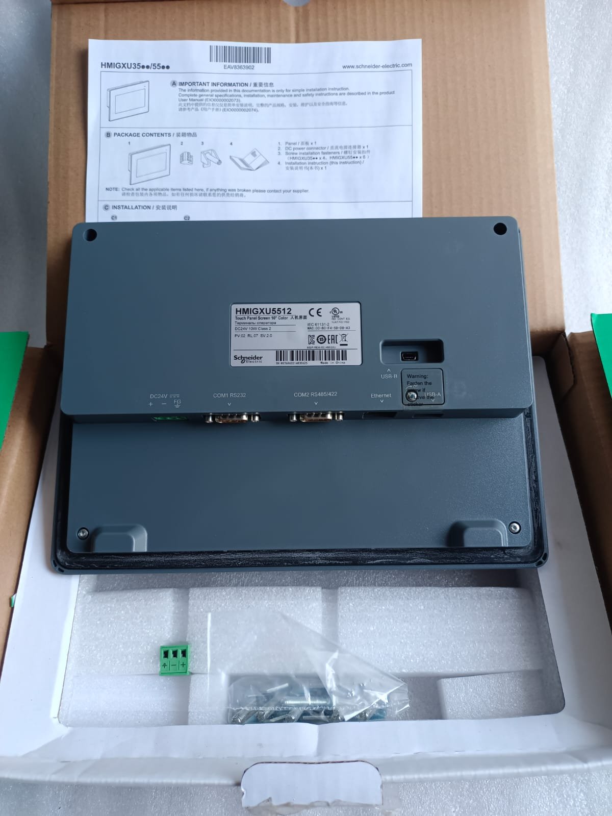 A06B-6096-H207 FANUC SERVO AMPLIFIER MODULE A06B6096H207 thumbnail 2208