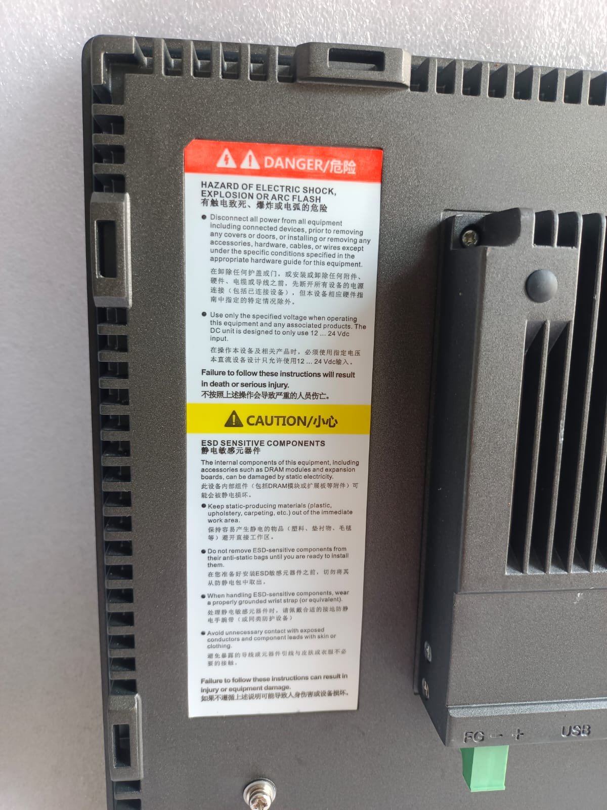 A06B-6096-H207 FANUC SERVO AMPLIFIER MODULE A06B6096H207 thumbnail 743