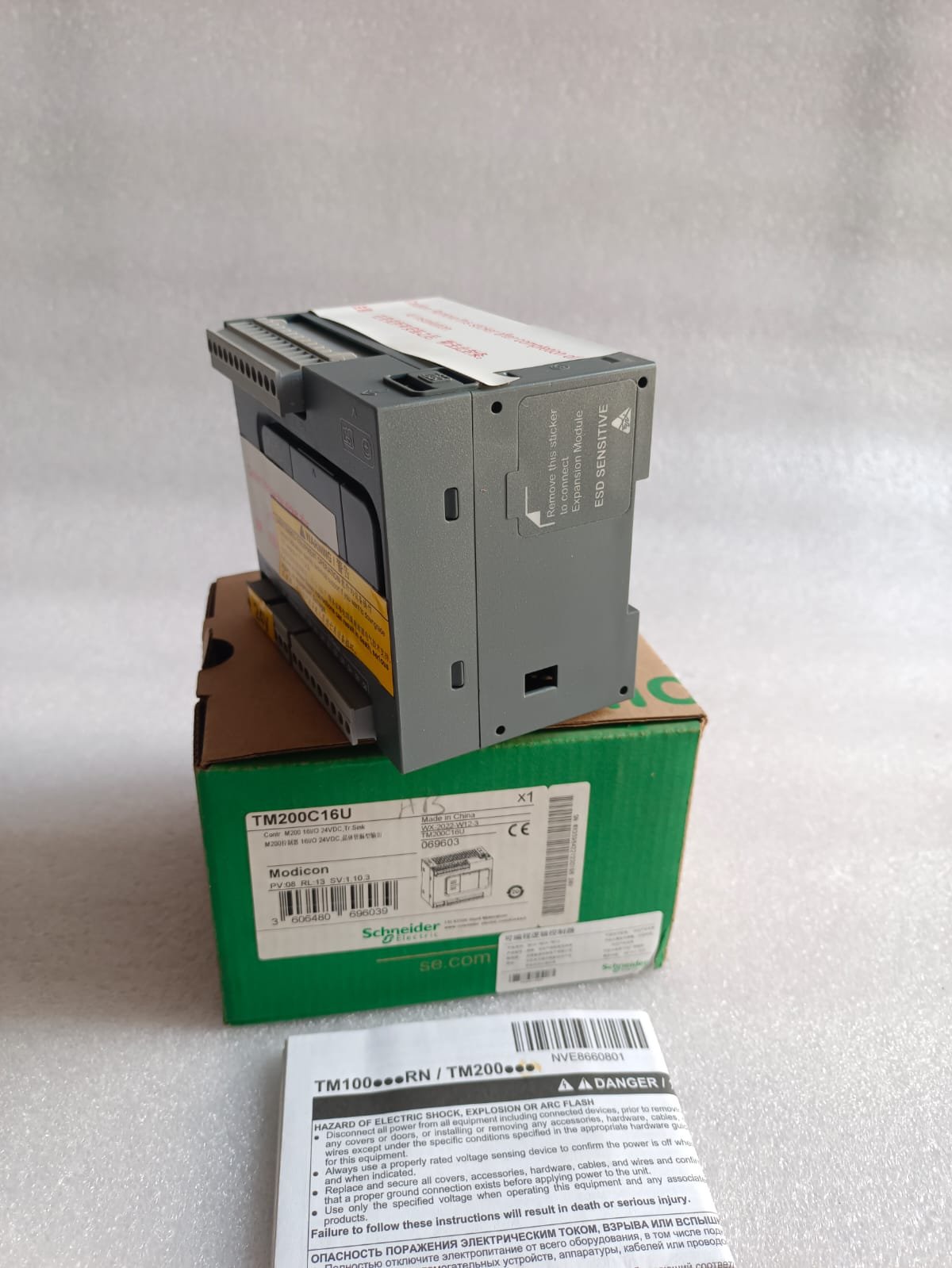 A06B-6096-H207 FANUC SERVO AMPLIFIER MODULE A06B6096H207 thumbnail 2121