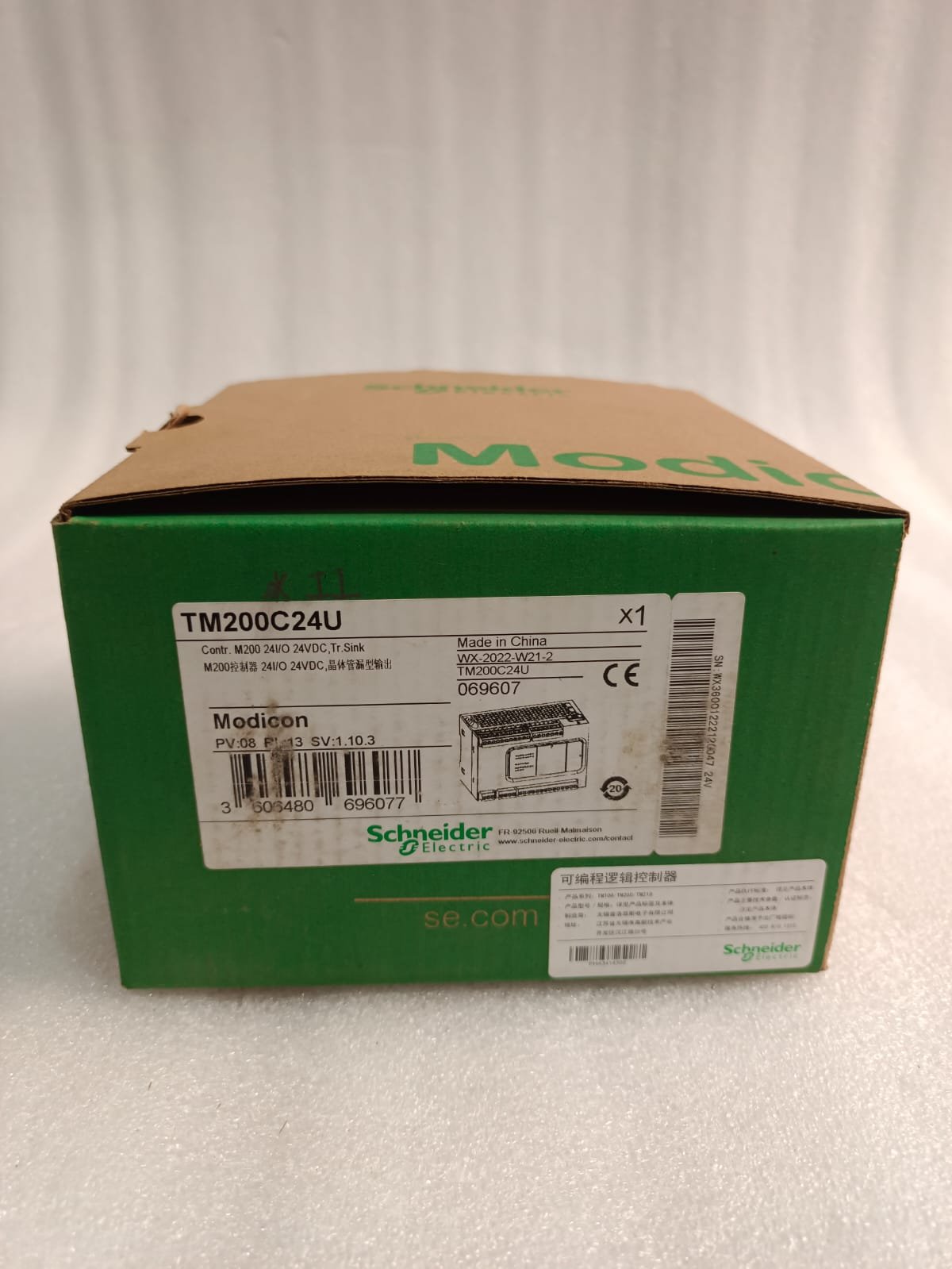 A06B-6096-H207 FANUC SERVO AMPLIFIER MODULE A06B6096H207 thumbnail 2098