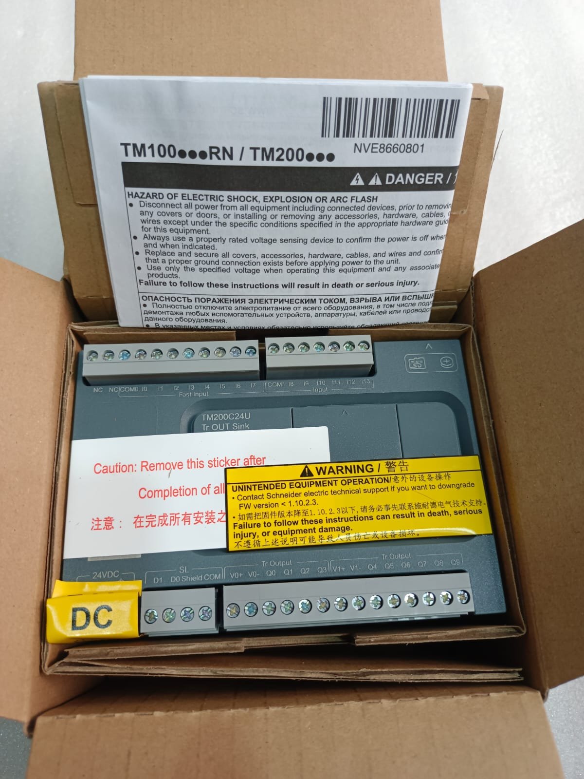 A06B-6096-H207 FANUC SERVO AMPLIFIER MODULE A06B6096H207 thumbnail 2099