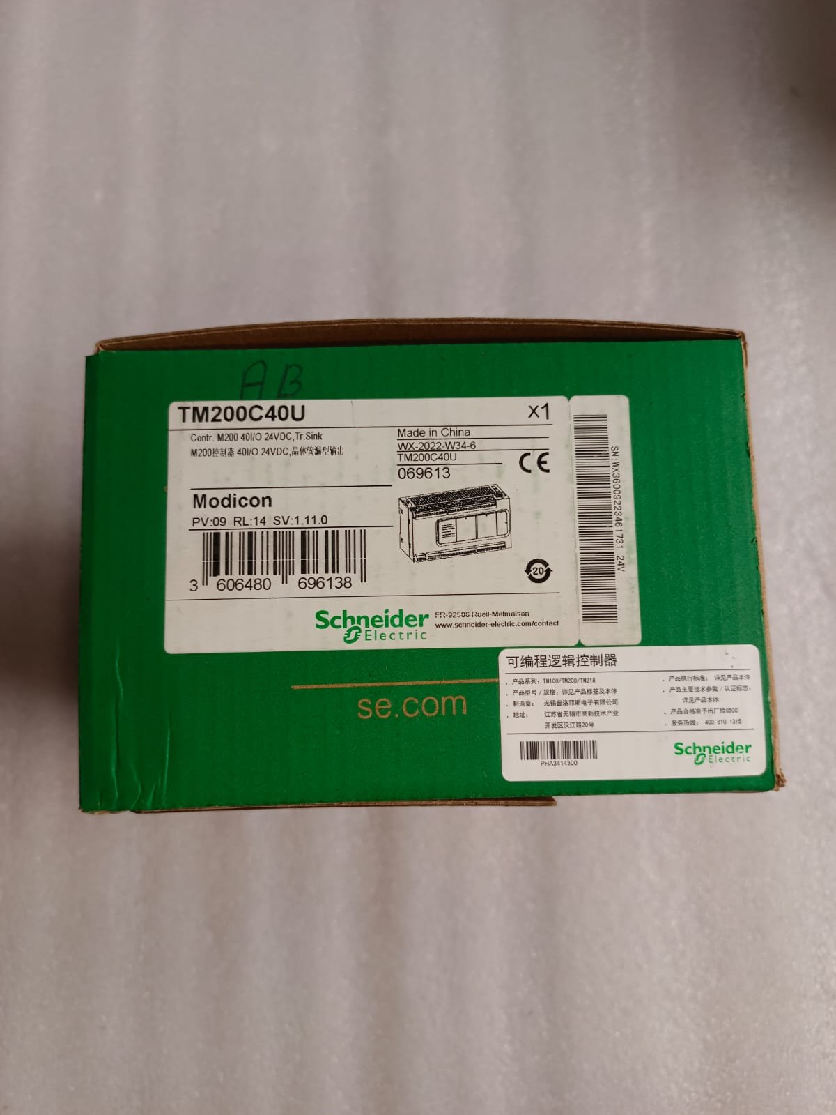 A06B-6096-H207 FANUC SERVO AMPLIFIER MODULE A06B6096H207 thumbnail 2174