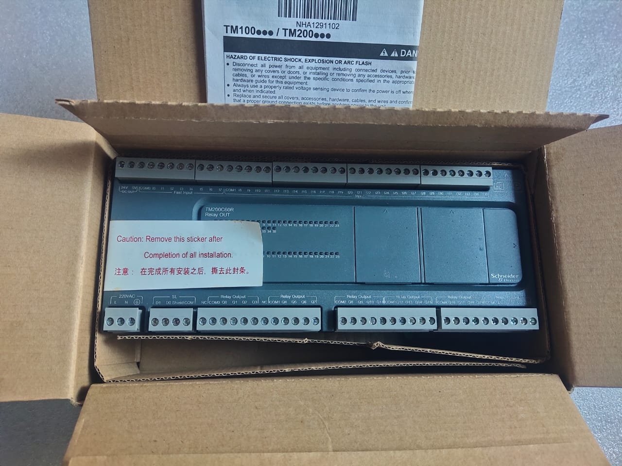 A06B-6096-H207 FANUC SERVO AMPLIFIER MODULE A06B6096H207 thumbnail 2213