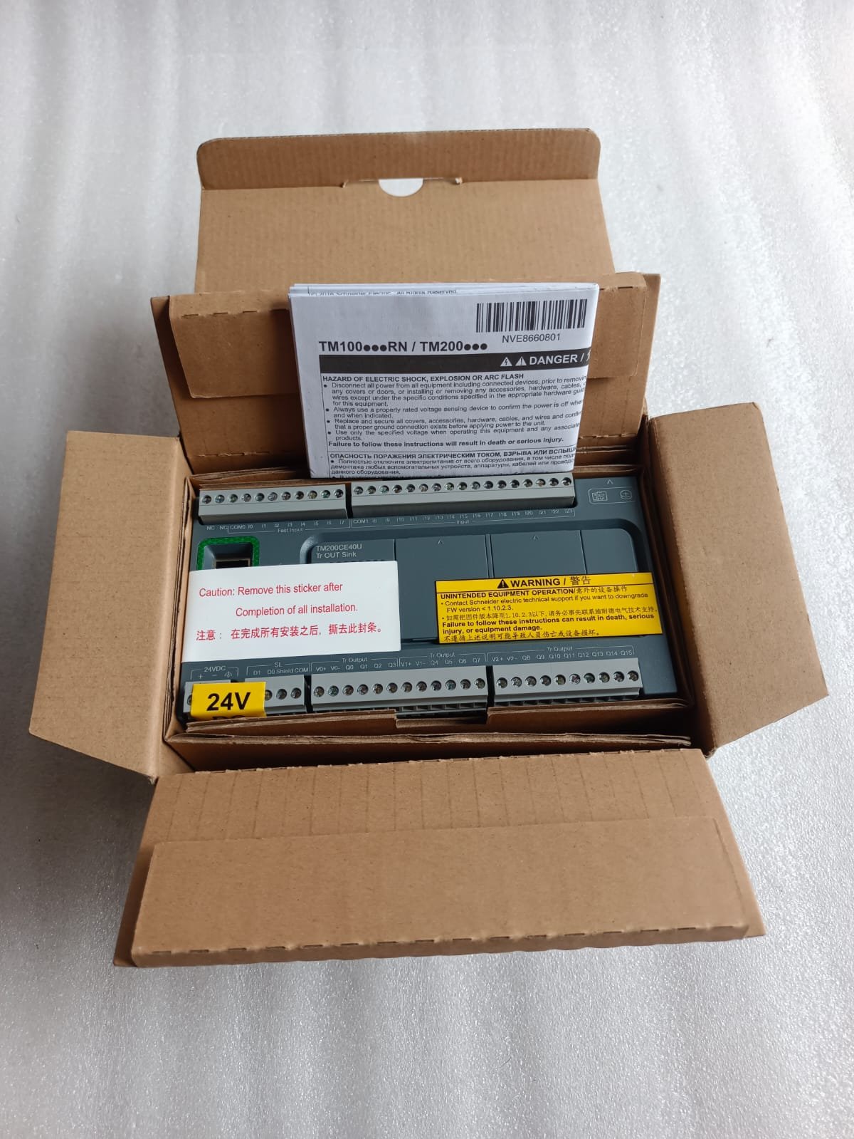 A06B-6096-H207 FANUC SERVO AMPLIFIER MODULE A06B6096H207 thumbnail 2181