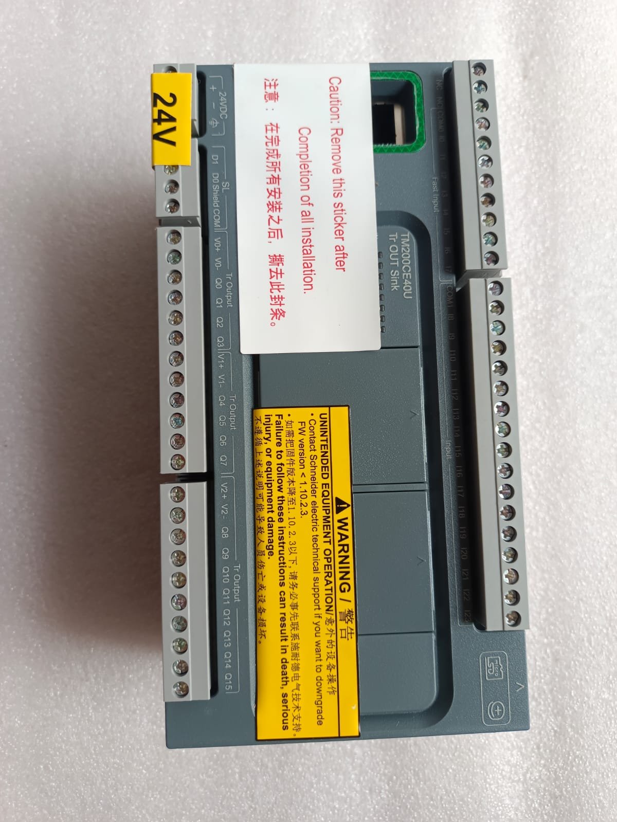 A06B-6096-H207 FANUC SERVO AMPLIFIER MODULE A06B6096H207 thumbnail 2183