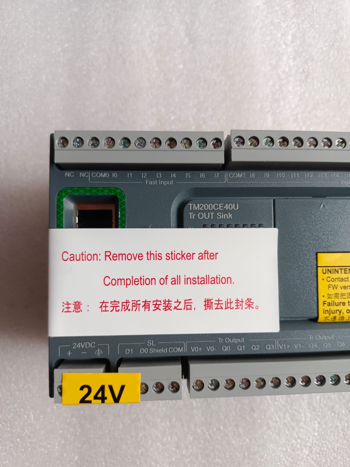 A06B-6096-H207 FANUC SERVO AMPLIFIER MODULE A06B6096H207 thumbnail 2184