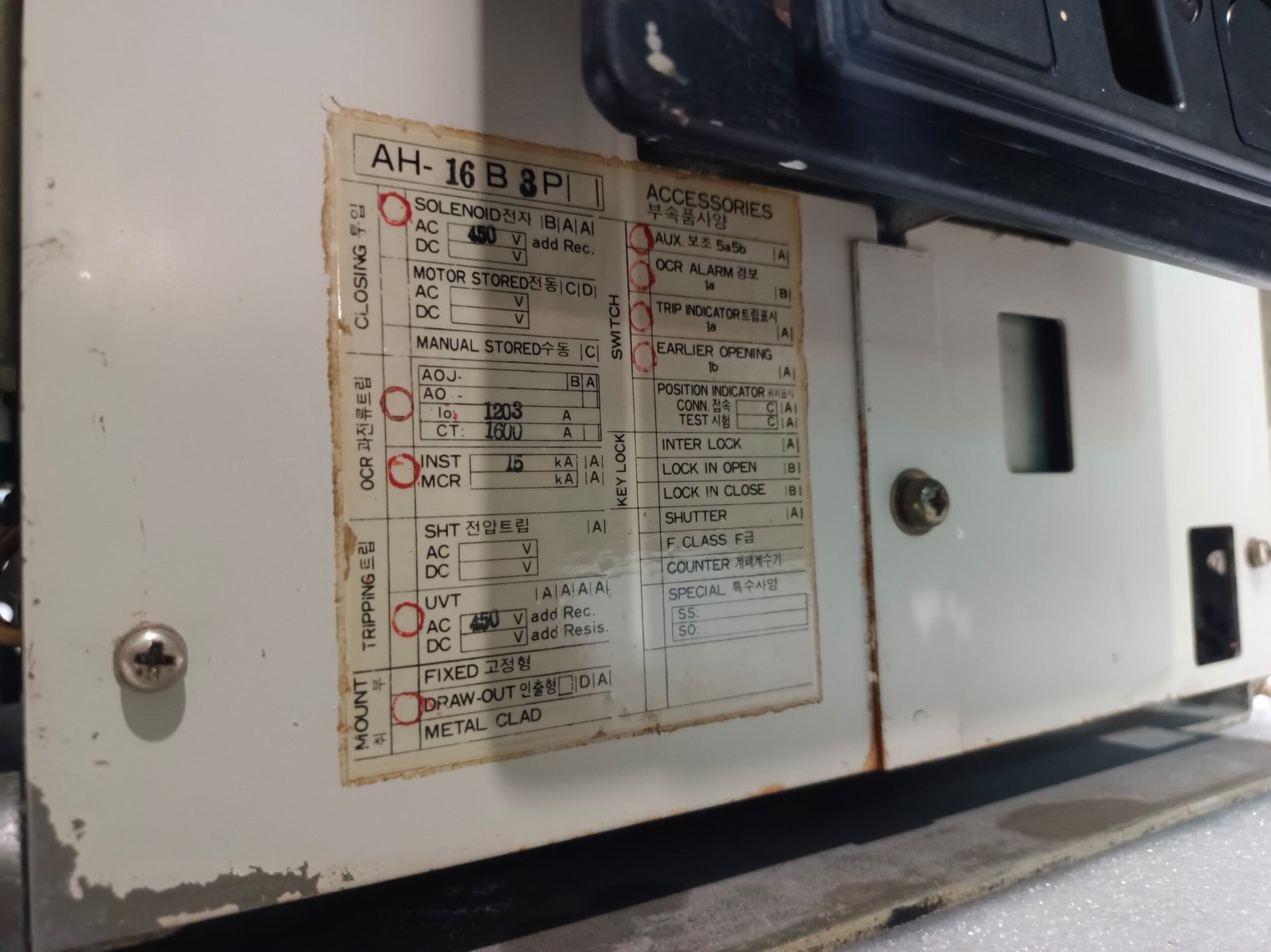 A06B-6096-H207 FANUC SERVO AMPLIFIER MODULE A06B6096H207 thumbnail 964