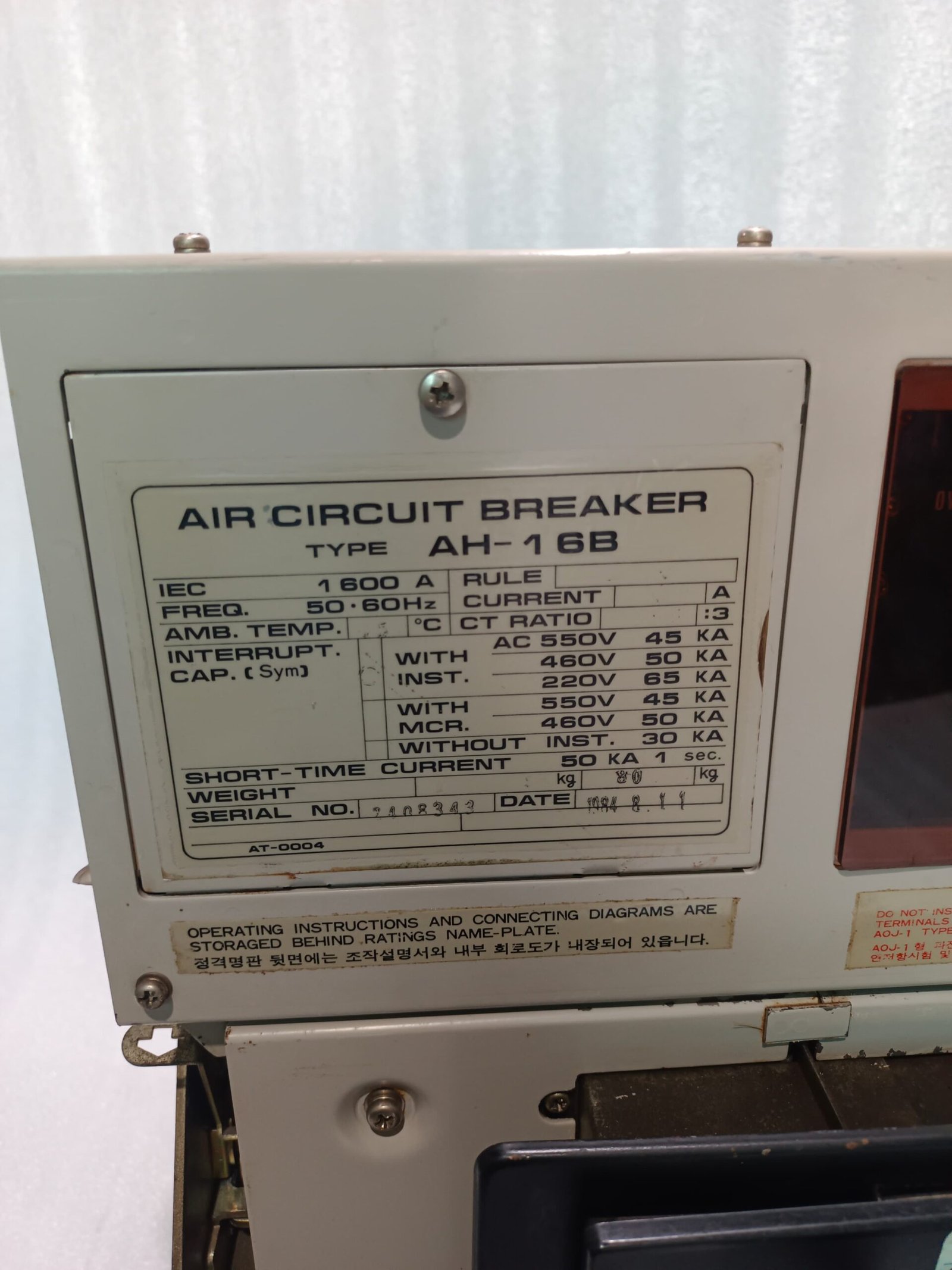 A06B-6096-H207 FANUC SERVO AMPLIFIER MODULE A06B6096H207 thumbnail 965