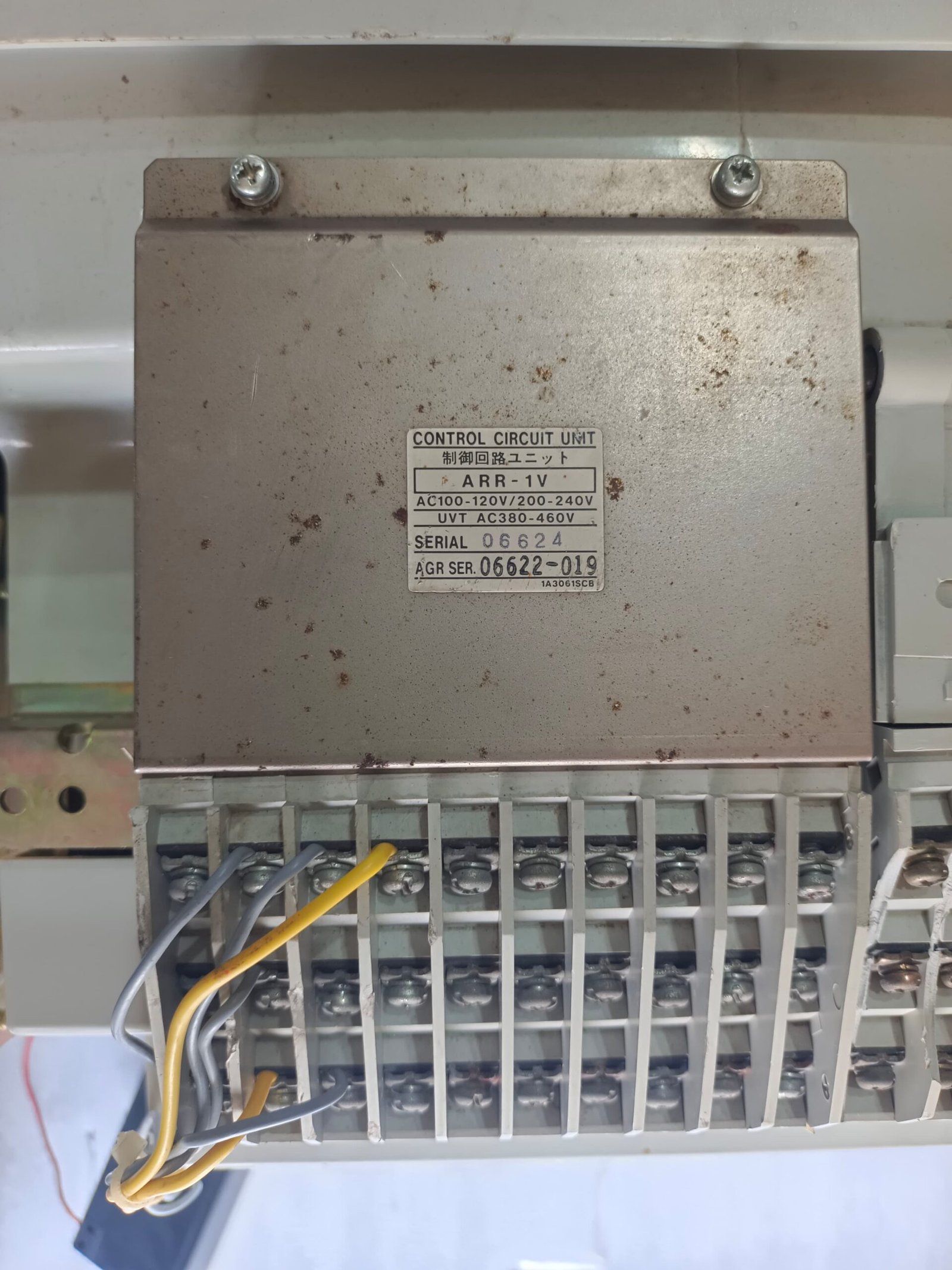 TERASAKI AR212S AIR CIRCUIT BREAKER TERASAKI TEMPOWER2 AR212S thumbnail 9