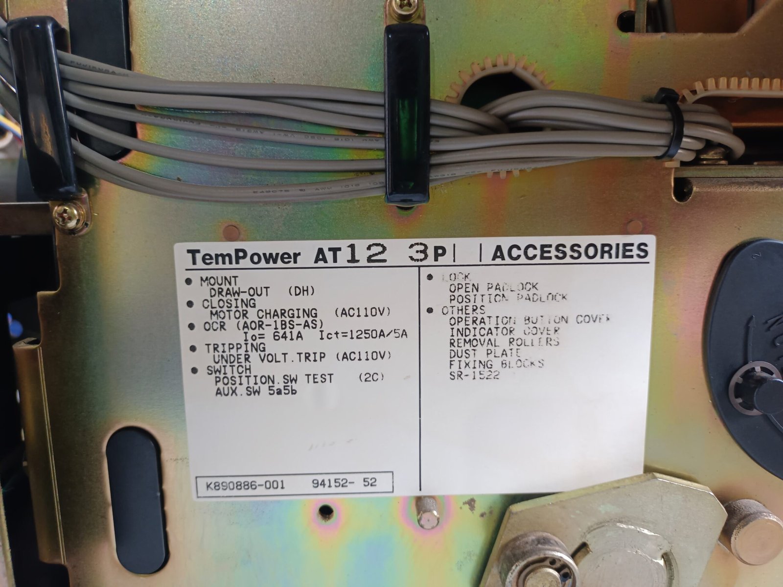 TERASAKI AT12 AIR CIRCUIT BREAKER TEMPOWER AIR CIRCUIT BREAKER AT12 thumbnail 8