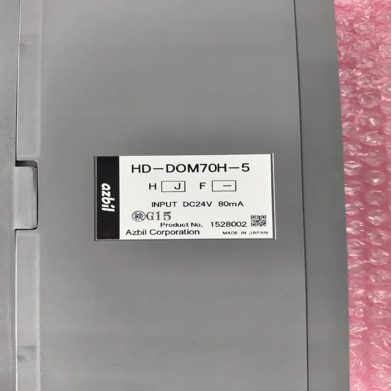 Azbil HD-DOM70H-5 Digital Output Module, 24V DC, 80mA thumbnail 4