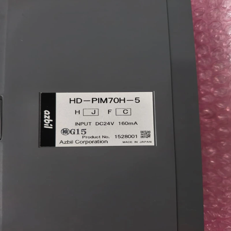Azbil HD-PIM70H-5 Power Interface Module, 24V DC, 160mA thumbnail 8