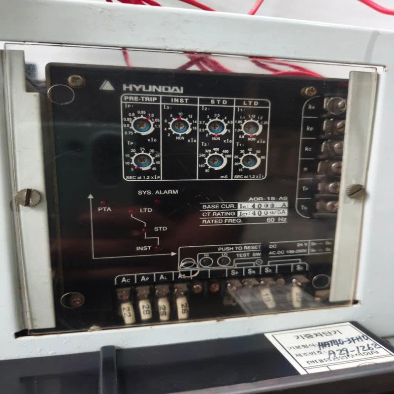 Hyundai HAT40 Air Circuit Breaker ACB | 4000A Low Voltage Air Circuit Breaker | Hyundai Heavy Industries Industrial Power Protection thumbnail 2
