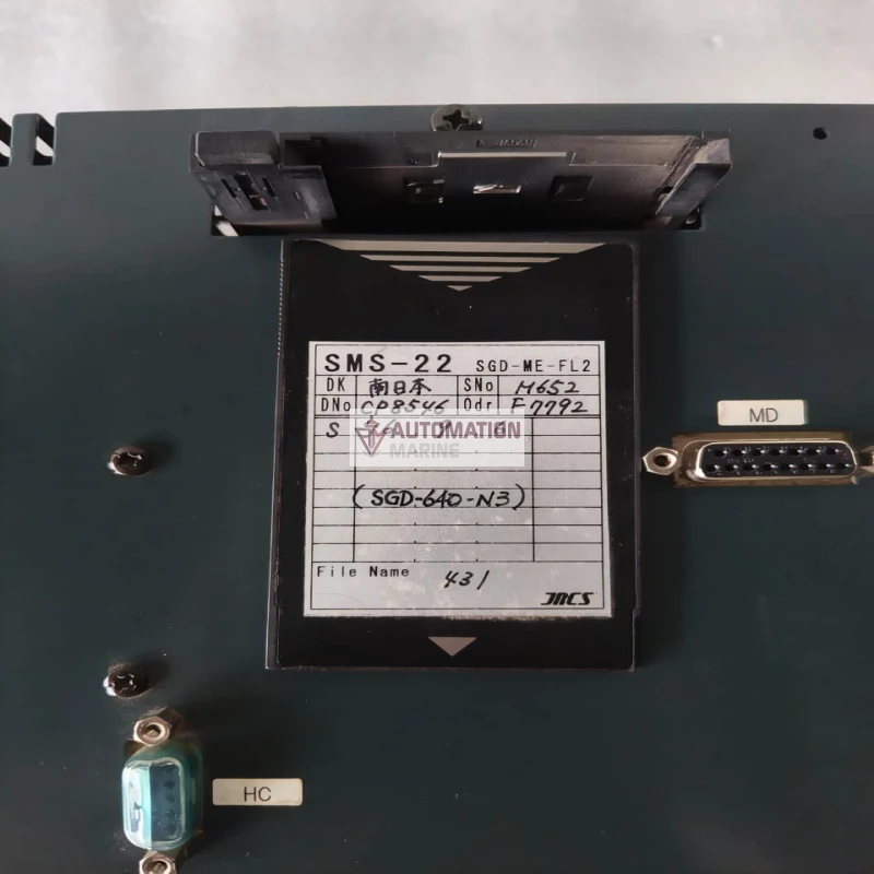 JRCS SGD-640-N3 LCD Graphic Terminal HMI | Marine Alarm And Monitoring Display | JRC thumbnail 7