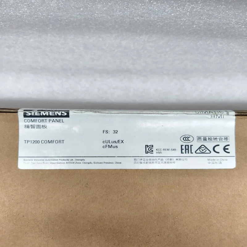 Siemens SIMATIC HMI TP1200 Comfort Panel (6AV2124-0MC01-0AX0) – 12.1" Widescreen TFT Touch Display, 16M Colors, PROFINET &amp; PROFIBUS/MPI Interfaces. thumbnail 4