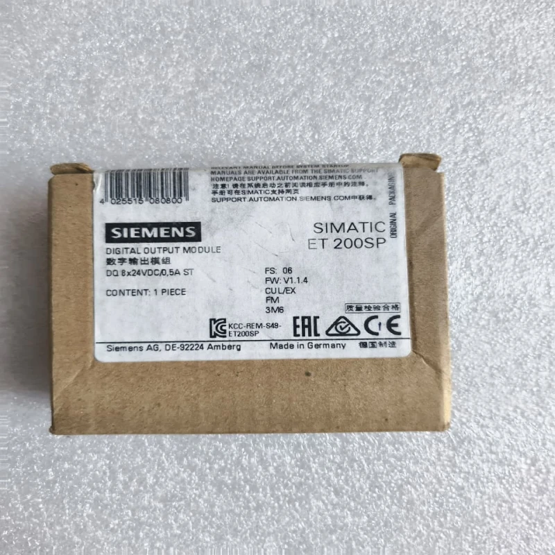 Siemens SIMATIC ET 200SP Digital Output Module 6ES7 132-6BF00-0BA0 – 8 DO, 24V DC, High-Speed Transistor Outputs, PLC Distributed I/O thumbnail 2