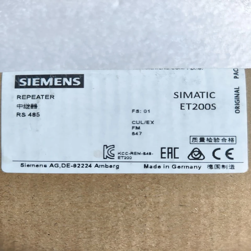 Siemens SIMATIC ET200S Repeater 6ES7972-0AA02-0XA0 | PROFIBUS DP RS-485 Network Repeater for Industrial Automation thumbnail 5