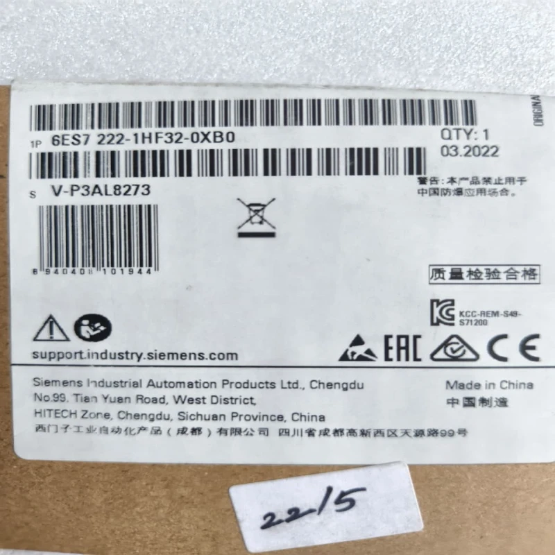 Siemens SIMATIC S7-1200 SM 1222 Digital Output Module, 16 DO, 24V DC Transistor (PNP) – 6ES7 222-1HF32-0XB0 thumbnail 6