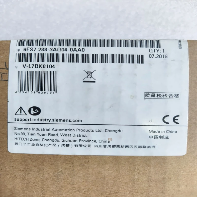 Siemens SIMATIC S7-200 EM 232 Analog Output Module 6ES7 288-3AQ04-0AA0 – 2 AO Voltage/Current PLC Expansion thumbnail 6