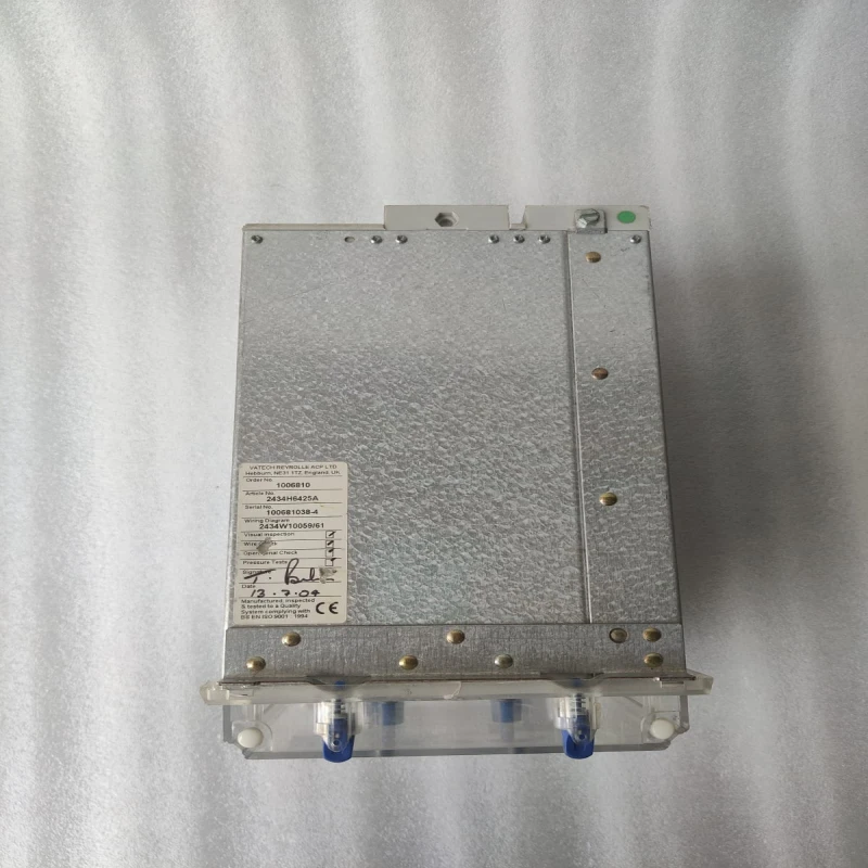 Vatech Reyrolle Argus 1 Overcurrent Protection Relay 2434H6425A thumbnail 3