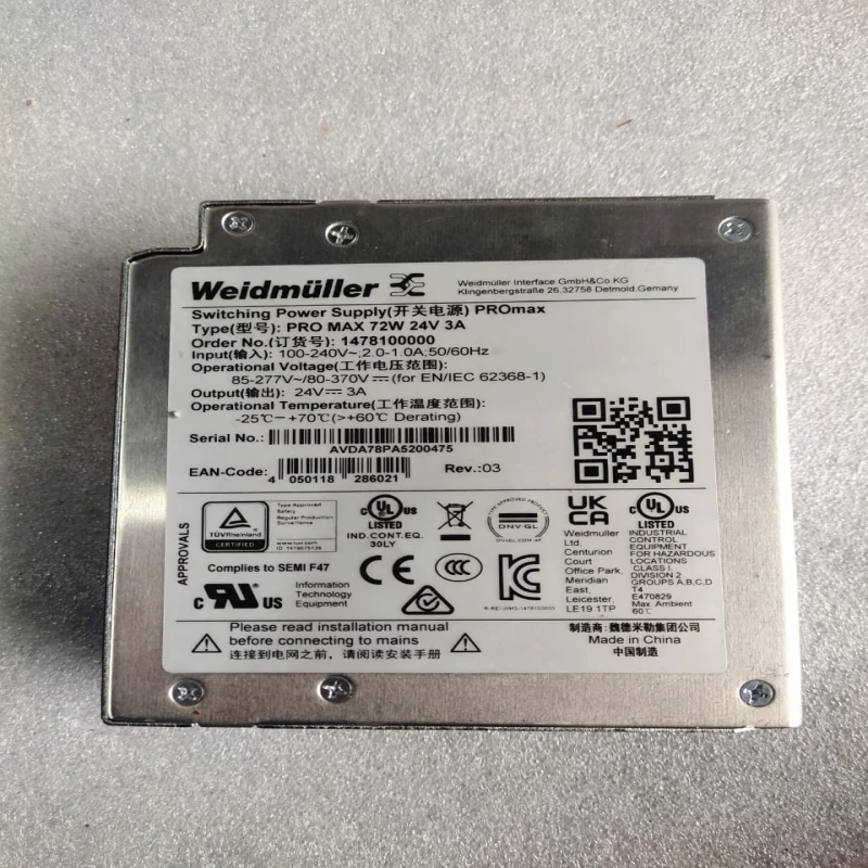 Weidmuller PROmax 72W 24V DC 3A Switching Power Supply | Part No. 1478100000 | Industrial DIN Rail Power Supply thumbnail 3