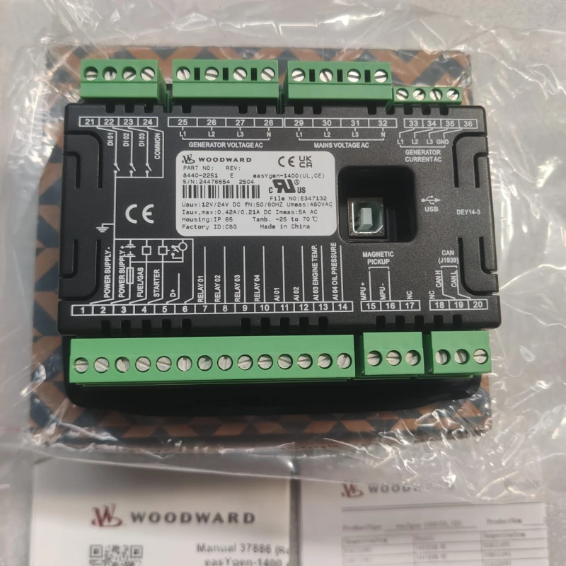 Woodward easYgen-1400 Genset Controller 8440-2251 | Automatic Generator Control Module thumbnail 3