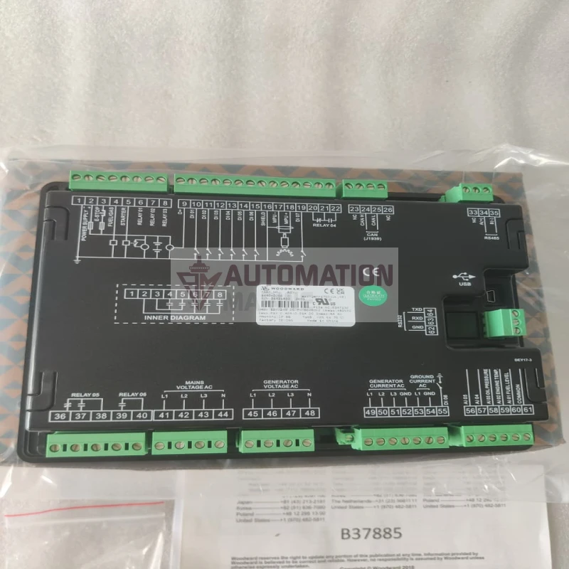 Woodward easYgen-1700 Genset Controller | Part No. 8440-2256 Rev C thumbnail 3
